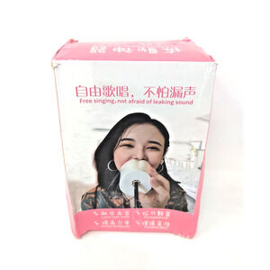 Vocal Dampener for Singing Practice, Performers, Stress Relief, Vocal Steamer